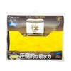 Handy Crown CDK-020 b&y Pole Mega Absorbent Cloth, Large, 17.7