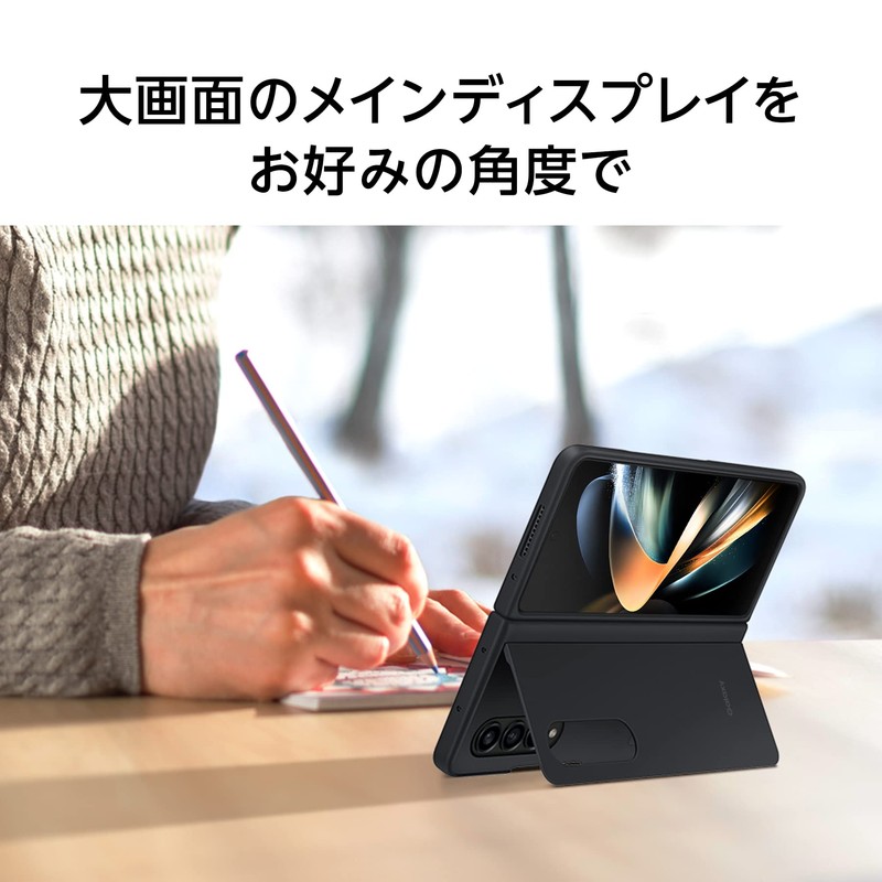 Galaxy Z Fold4 Slim Standing Cover, Standing Function, Black [Genuine