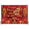 IRCOR TET Decorations 2025 Vietnamese New Year Backdrop with 12