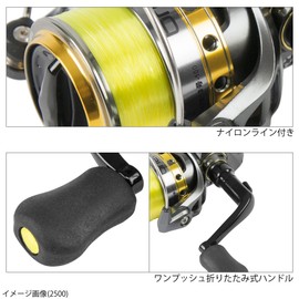 TAKAMIYA Reel H.B Concept Brieto 2000S