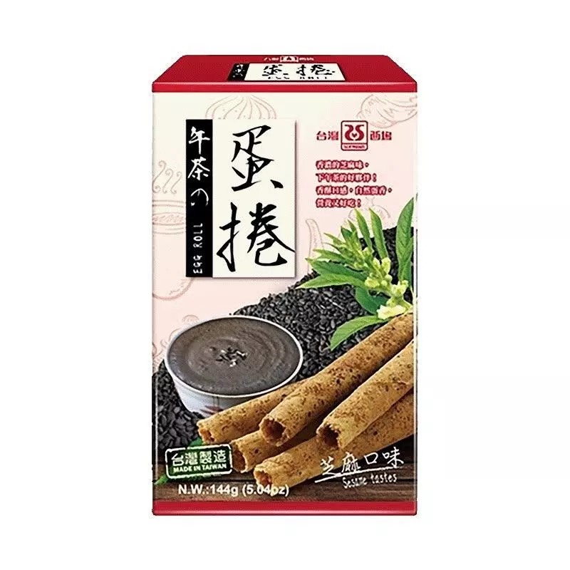 Taiwanese Sesame Flavor Egg Roll 144g/(72gx2bags)台湾西坞芝麻蛋捲