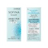 sofi-nabo-te High Moisturizing UV Backed SPF + PA ++++ Refreshing