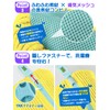 Shoe Laundry Net Shoe Laundry Net for Shoes Multi-functional, Washable,
