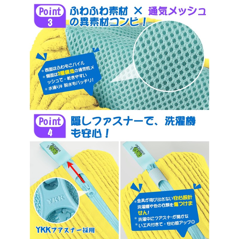 Shoe Laundry Net Shoe Laundry Net for Shoes Multi-functional, Washable,