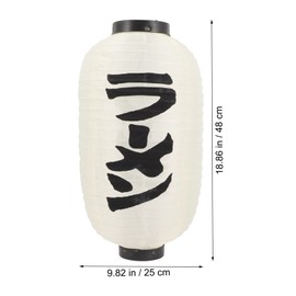 SHERCHPRY 3pcs Japanese Lantern Restaurant Lantern Japanese Hanging Lantern Silk Lantern Japanese Party Decoration Japanese Bar Lantern Traditional Lanterns