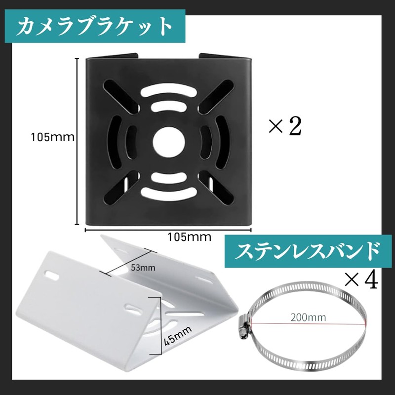 I'm so happy Security Camera Mounting Hardware Fixing Hardware Outdoor