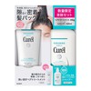 Curel Shampoo 14.8 fl oz (420 ml) & Moisture Hair