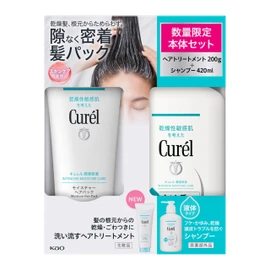 Curel Shampoo 14.8 fl oz (420 ml) & Moisture Hair Pack + 200 Body Set