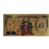 Naruto Kushina Japanese Naruto 24kt Gold Banknote Collectible