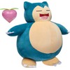 Pokémon SNOOZE ACTION SNORLAX