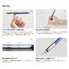 Pentel PG-METAL350 Drafting Pencil, 0.5mm, Clear White PG315-TW