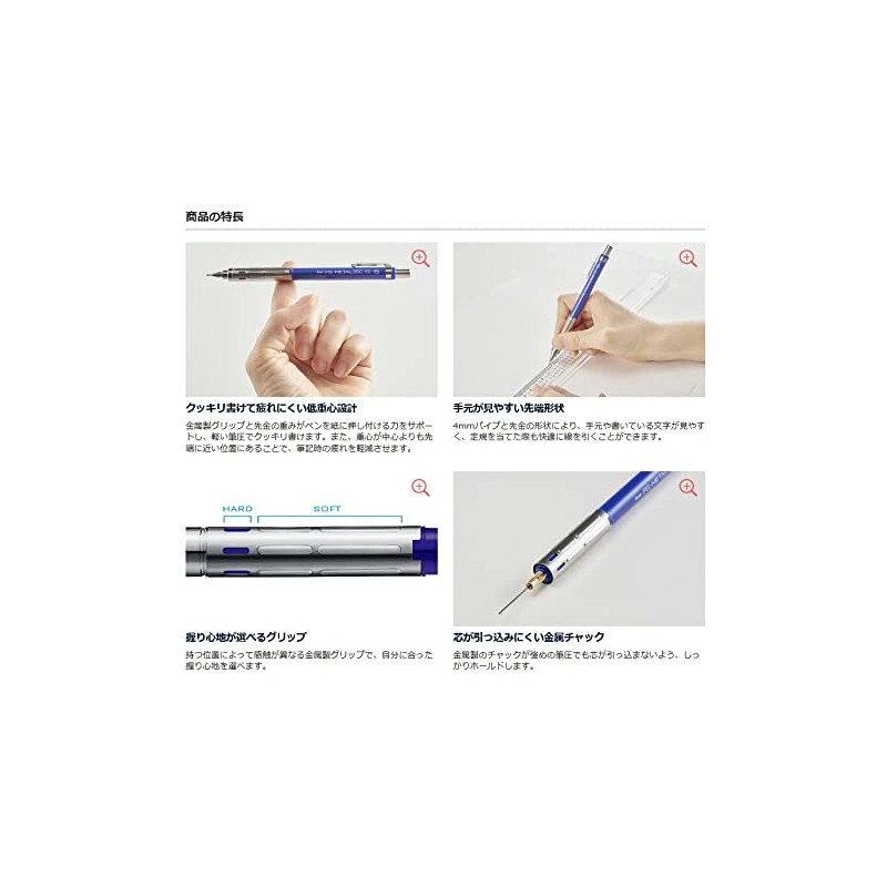 Pentel PG-METAL350 Drafting Pencil, 0.5mm, Clear White PG315-TW