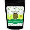 Curry Leaf Powder 50 Gm | Promotes Hair Growth | Hair Volume | Thicker Hair | Murraya koenigii | Natural & Food Grade