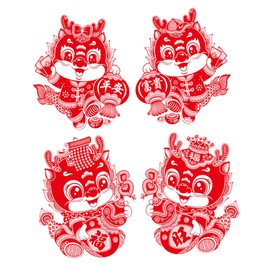 Alipis 2Pairs Dragon Year Year Window Decorations Flocking Static Window Clings with Prosperity Fortune Designs Door Stickers for Festive Home Decor