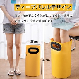 JEWYOCO Folding Foot Bath Bucket, For Calves, Compact, Deep Bucket, Foot Bath, Simple Bucket, Business Trips, Travel Washbasin, Freestanding, Ultra Lightweight, Portable, Waterproof, For Fishing, Cleaning, Car Washing, Gardening, Camping, Park, Sea, Chil