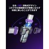 AUFU Magnet, USB-C Conversion Adapter, L-Shaped, 180° Rotation, PD240W, Type