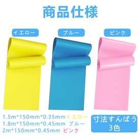 Set of 3, Training Tubes, Home Fitness Tubes, Stretching, Weight Training, Stretching Band, Butt Training, Beautiful Butt Training, Leg Training, Training Tube, Unisex, Convenient to Carry (Pink, Yellow, Blue)