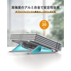 SHUWEI Laptop Cooling Stand, Foldable, Equipped with Large Air Flow