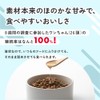 Yakult (ヤクルト) 公式 MediSuppli メディサプリ 犬用 ガラクトオリゴ糖 30包入り