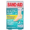 Band-Aid Scratch Power Pad for Shoelashes, 6 x 2 Sets