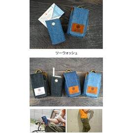 glo 33A-TWO Okayama Denim 2-Tier Sleeve in Two Wash G001 G003 G004 Series 2 Cover Sleeve Set of 2 Denim