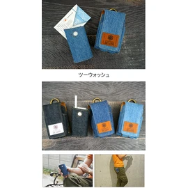 glo 33A-TWO Okayama Denim 2-Tier Sleeve in Two Wash G001 G003 G004 Series 2 Cover Sleeve Set of 2 Denim