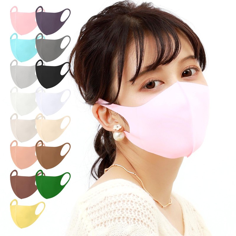 ANDERUI Mask, Smooth Unisex, Fit, Ear Pain, Easy to Breathe,