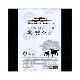 Repayment-only product (SH) / 재결제전용 상품(SH)