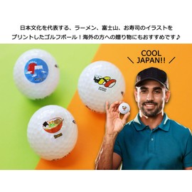 3 Illustrated Golf Balls (Ramen, Mt. Fuji, Sushi), SRIXON DISTANCE (Illustrated D Set), Designed, Gift, Gift, Birthday, Japanese Souvenir