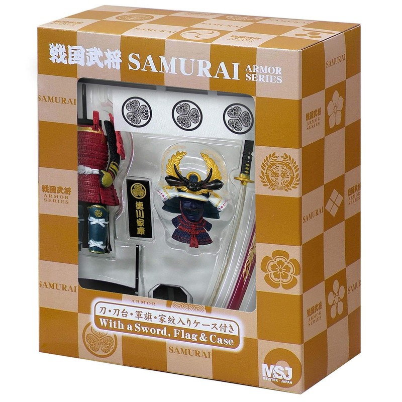 Japan Samurai Ornaments／Figurine Armor A-5# Takeda Shingen