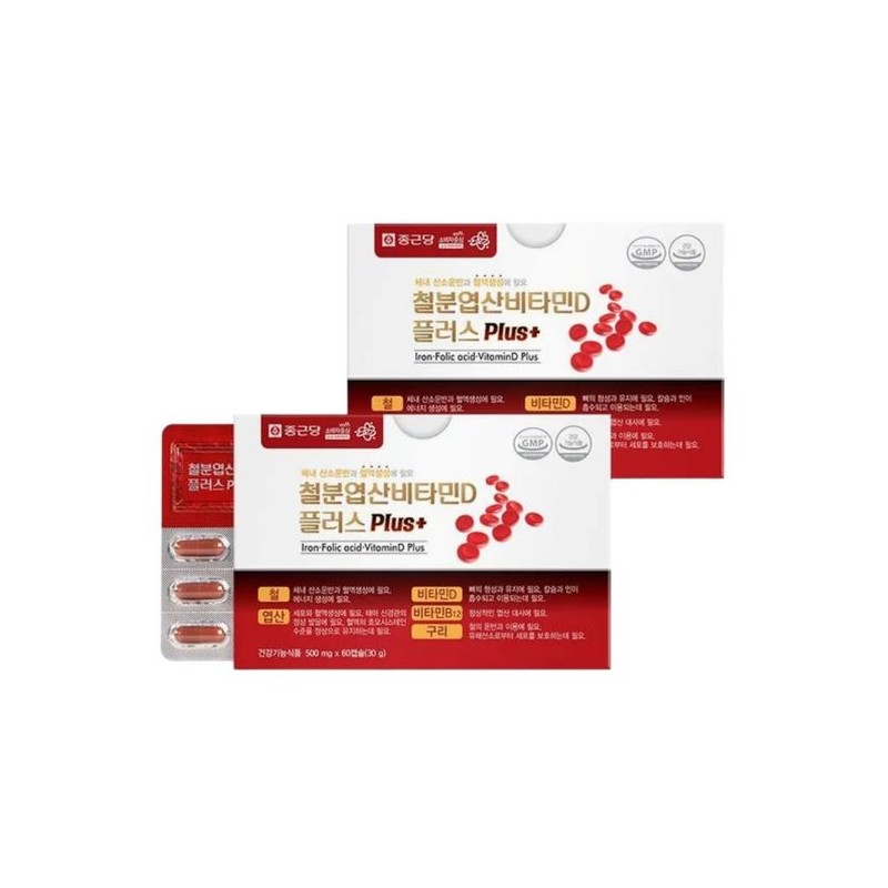 종근당 철분 엽산 비타민D 플러스 60캡슐 2개 Jongkundang Iron Folic