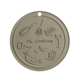 Premier Housewares I Love Cooking Trivet, Grey