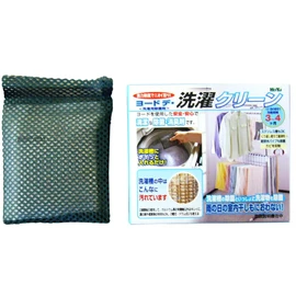 Yodode 3385 Laundry Tank Clean, 1 Piece Set