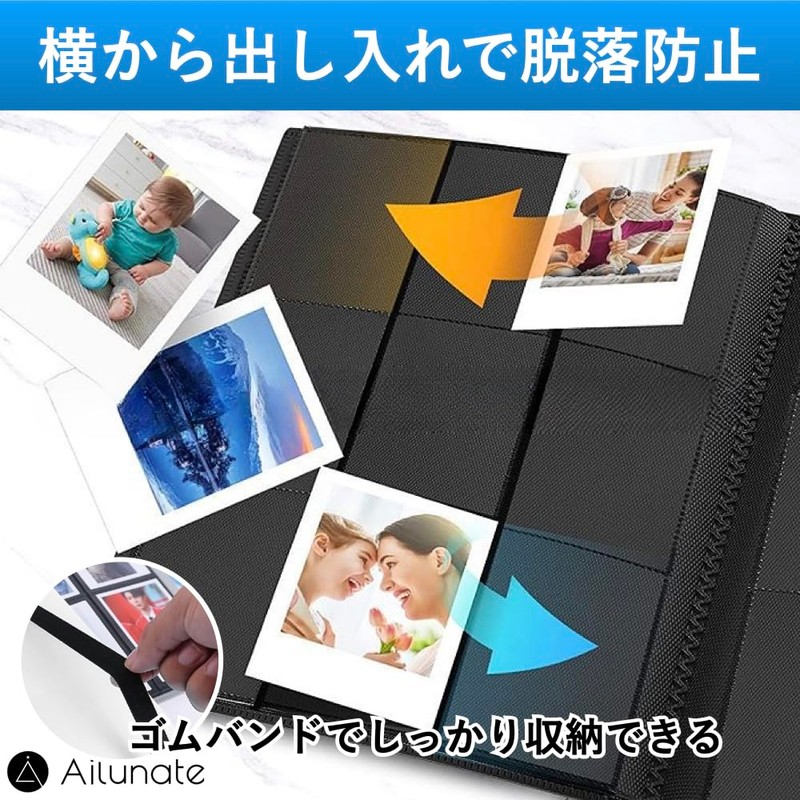 Ailunate Album, Large Capacity, File Holder, Polaroid Case, Storage, Intax