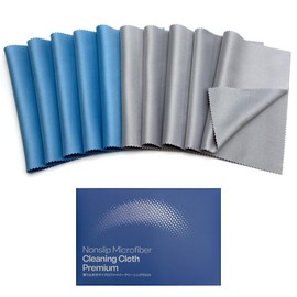 [SHA] Non-slip Glasses Wipes, Microfiber Cleaning Cloth with Anti-slip, Oeko-Tex Certified, Ultra Fine Fiber, Non-slip Cloth for Hand Wiping, Easily Removes Oil, Dust, Fingerprints (MIX COLOR) (5.9 x 7.1 inches (15 x 18 cm), 10 Pieces)