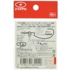 Zappu System Hook RPZ Standard #2/0