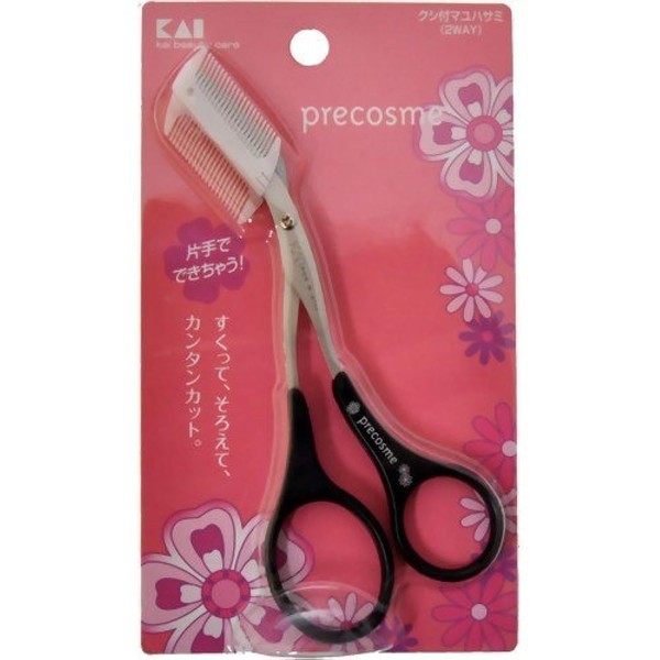 purikosume Radish with mayuhasami (Way) For Right Hand