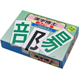 Kanji Hakase Introductory Version