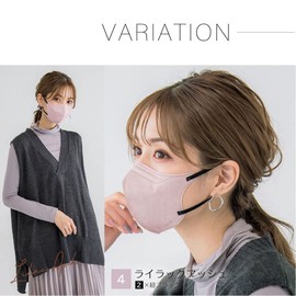 [MIR] 5Dマスク 20枚 立体マスク 春新色追加 小顔マスク ノーズワイヤ入り 極柔らかゴム紐採用 耳が痛くならない 不織布マスク バイカラー チークマスク 花粉ブロック 血色マスク おしゃれ くちばし 使い捨て 男女兼用