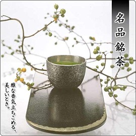 Morihan Uji Specialty Tea Assortment, Kunimatsu - 100R, 3.2 oz (90 g), Can of Famous Gyokuro, National Honor, Specialty Sencha, Pine Garden, Tea Leaves, High-grade Tea, Uji Tea, Gift, Sencha