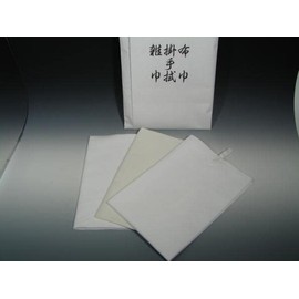 Tea Ceremony, Tea Towel, Mizuya Dish Towel Set, Dish Cloth, Hand Towel, 3-Piece Set, Suiya Set