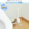 LEC B00168 Gekiochi One-Touch Replacement Toilet Cleaner (Replaceable Main Unit),