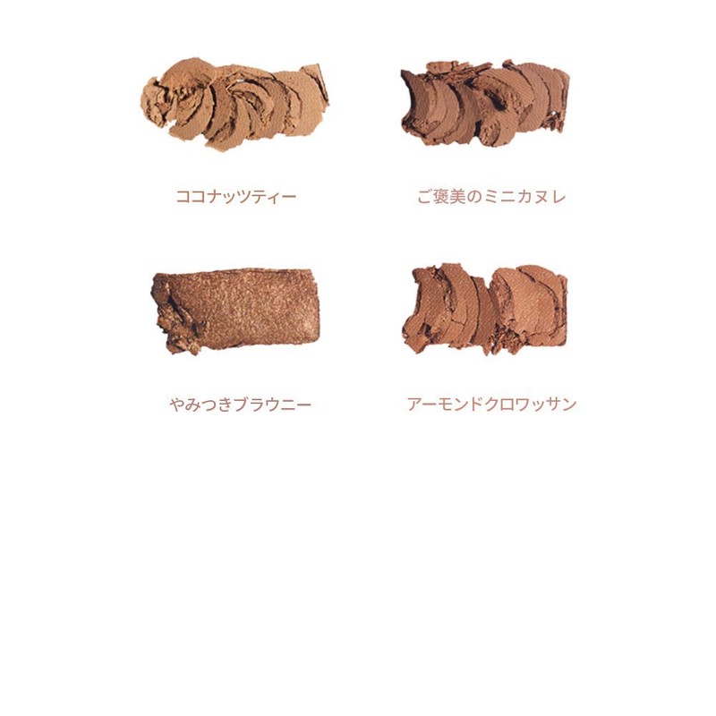 ETUDE Play Color Eyeshadow Bakehouse / 10 Color Palette /