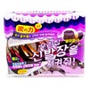Deodorizer that protects the shoe cabinet at home 250g 10ea