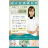 【Nurse-Supervised】Nail Debris Removal & Nail File 2-Piece Set, Nail Cleaning,