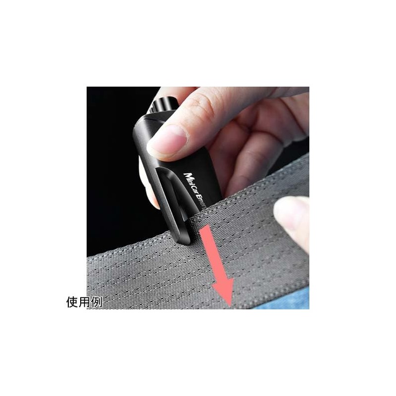 Trimate TR-RH001-BK Emergency Escape Rescue Hammer with Seat Belt Cutter