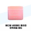 Mediheal 메디힐 네모패드 콜라겐 탄력채움 패드 본품 100매+리필 100매 Mediheal
