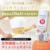 Ginza Marukan Slim Can, 2.8 oz (80 g), Saitou Hitto