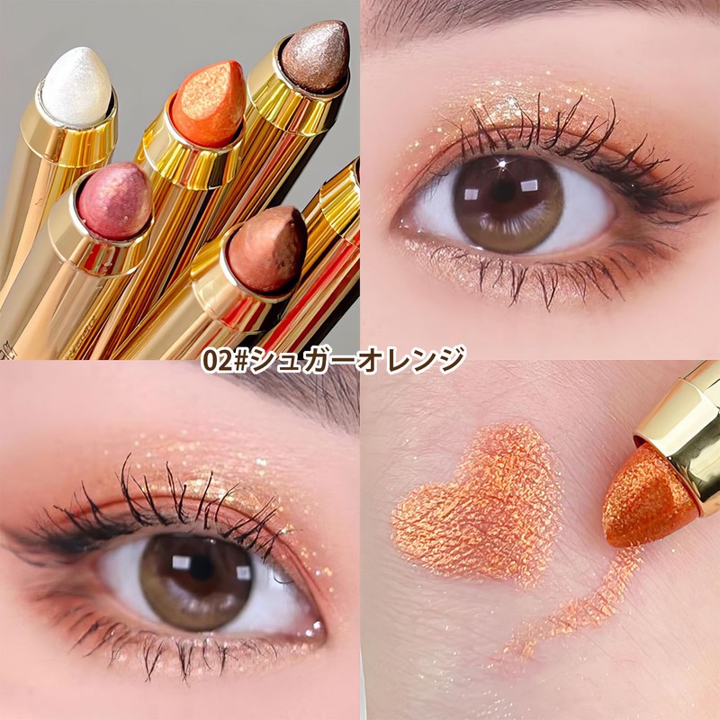 Gevlonecirly Eyeshadow Pencil Glitter Eyeshadow Stick Crayon Shading Light Eyeshadow