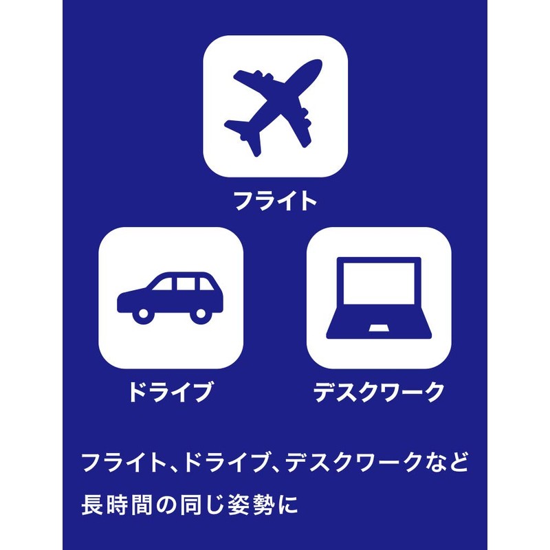 Doctor Shawl Flight Socks Medium Unisex